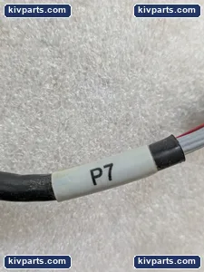 Wayne 883924-002 Vista Tearbar Printer Cable – actual item, photo 7 of 10