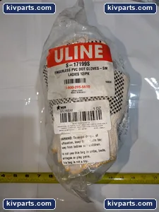 Uline S-17199S Safety Relay – actual item, photo 2 of 6