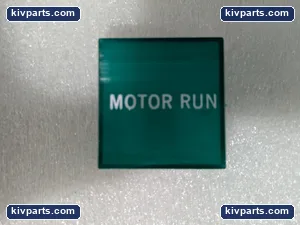 Eaton E30KF23 Corporation Motor – actual item, photo 2 of 7