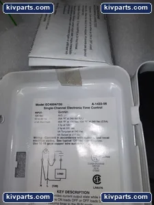 Paragon A-1422-56 EC Series – actual item, photo 2 of 4