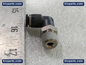 SMC R1/4 Tube – actual item, photo 4 of 9