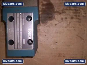 Bosch Hydraulic Cylinder – actual item, photo 5 of 9