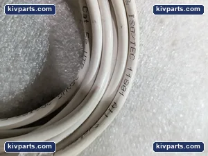 11801 Ethernet Network Patch Cord – actual item, photo 5 of 7