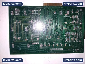 GMI 050G100243 – actual item, photo 2 of 5
