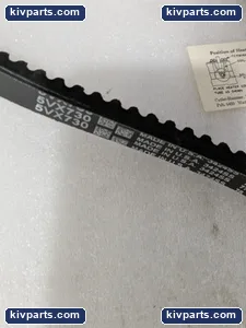 Gates 5VX730 Industrial Belt – actual item, photo 3 of 5