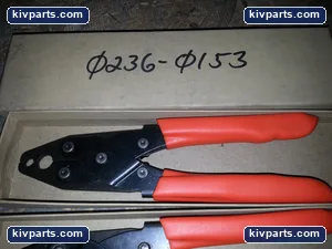 0236-0153 Red Handle Industrial Hand Tool – actual item, photo 2 of 3