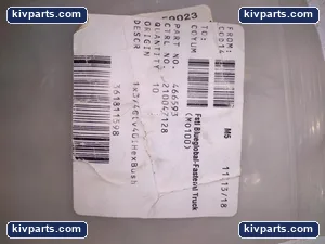 466593 – actual item, photo 2 of 3