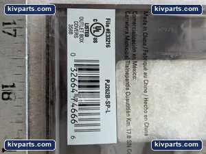 PJ262B-SP-L Surge Protector – actual item, photo 6 of 7