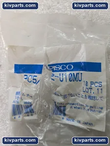 Pisco PC5/2-U10MU Push-In Fitting Tube Connector – actual item, photo 2 of 7