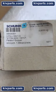 sOHUNK 160/1-V – actual item, photo 2 of 7