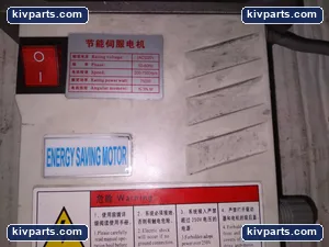 Maxima Energy Saving Servo Motor 750W 220V 200-7500RPM Sewing Machine Industrial – actual item, photo 3 of 5