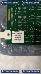 Gilbarco T16957-G1R I/O Board – actual item, photo 5 of 8