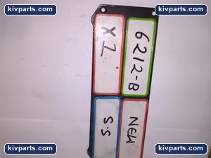 Sylvania 6BL7GTA Lighting – actual item, photo 5 of 5