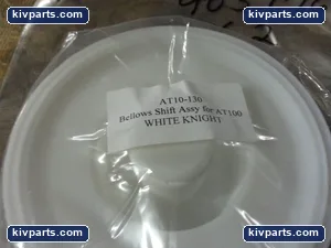 AT10-130 Shift Assembly AT100 Pump – actual item, photo 3 of 4