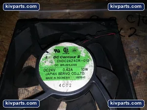 Japan Servo CNDC24Z4CR-012 DC Centaur III Brushless Fan – actual item, photo 2 of 4