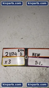 Sealmaster TREL5N – actual item, photo 4 of 4