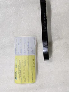 Sterling 3RL32756