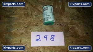 Hardinge S10 Cutting Tool – actual item, photo 2 of 2