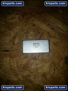 843-403 K9 Electromagnetic Coil Inductor – actual item, photo 3 of 3