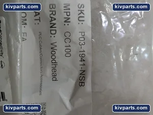 Brad 1300460001 – actual item, photo 2 of 7