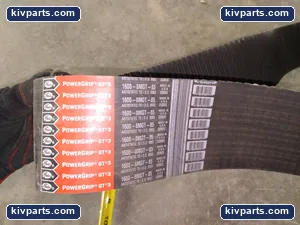 Gates 1600-8MGT-85 Industrial Timimng Belt – actual item, photo 2 of 3