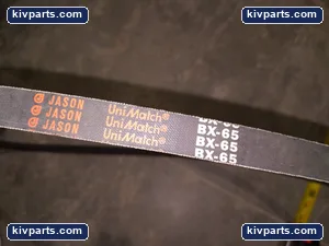 BX-65 Industrial Belt – actual item, photo 2 of 3