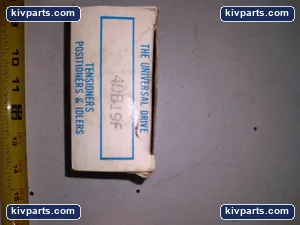 40B19F Brewer Machine Gear – actual item, photo 6 of 7