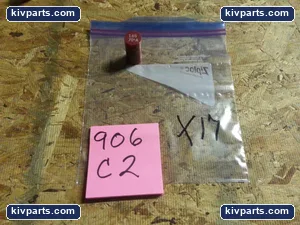 Delavan 1.65 GPH 70 Degree Type A Oil Burner Nozzle HVAC Heating Fuel Component – actual item, photo 2 of 2