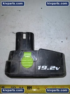Kawasaki 691034 POWER PACK – actual item, photo 4 of 5