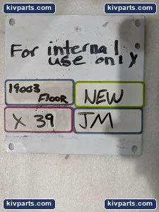 CF081ER Juki – actual item, photo 5 of 5