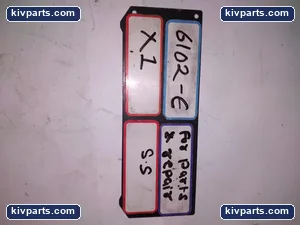 KCE-53-12PAT1 – actual item, photo 3 of 3