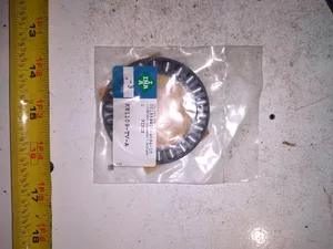 INA K81109-TV-A Bearing