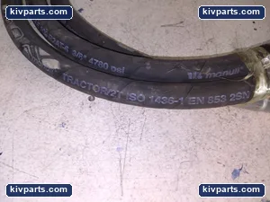 R2AT-6 Manuli Hydraulic Hose – actual item, photo 4 of 7