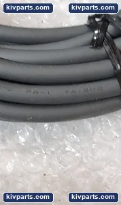 Taisho FR-1 Male to Female Extension Cable – actual item, photo 3 of 4