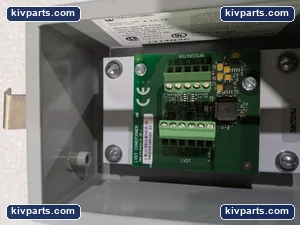 Siemens 7MH7723 Enclosure – actual item, photo 3 of 7