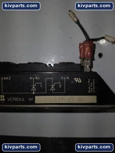 ABB 701819-19 – actual item, photo 2 of 5