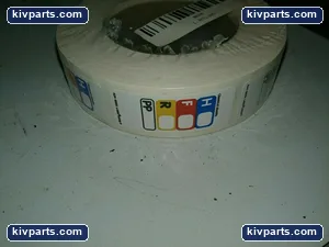 ALV4 Lab Equipment – actual item, photo 2 of 2