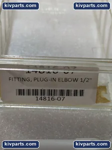 SMC Elbow Pneumatic Tube Fitting – actual item, photo 2 of 7