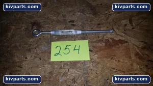 National Hardware N221-754 Hardware – actual item, photo 2 of 2
