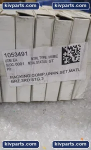 UoM OLO0022723-2 Hardware – actual item, photo 2 of 4