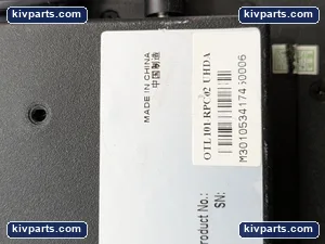 101-RPC Touchscreen LCD Monitor – actual item, photo 8 of 14