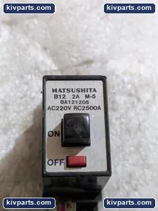 Matsushita B12 – actual item, photo 2 of 6