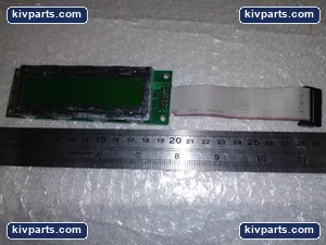 Epson EA-D20025RR-Y LCD Display – actual item, photo 2 of 6