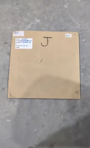 Plant 316-F6 Gasket – actual item, photo 1 of 5