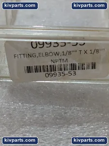 SMC 47/ORDER Tube – actual item, photo 2 of 7