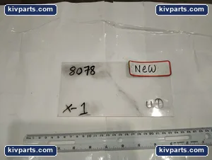 Arrow Hart Connector – actual item, photo 4 of 4