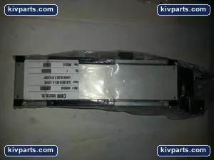 40990548 Machine Part – actual item, photo 2 of 5