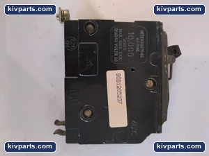 Square D QOB1205237 Bolt on Circuit Breaker – actual item, photo 4 of 4