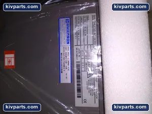 Emerson MX-1300-CE – actual item, photo 2 of 5