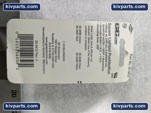 GC Electronics 35-3412 – actual item, photo 7 of 8